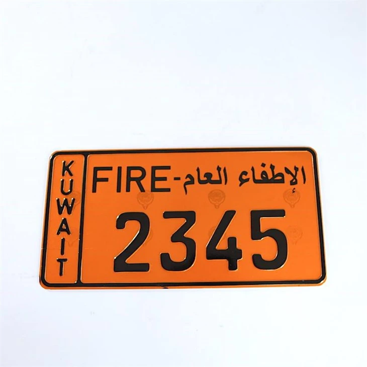Custom License Plate Embossed Car Motorcycle Number_yythkg Custom Hide Sublimation Aluminium International Sheet Car Name License Number Plate Custom License Plate Embossed Car Motorcycle Number_yythkg Custom Hide Sublimation Aluminium International Sheet Car Name License Number Plate